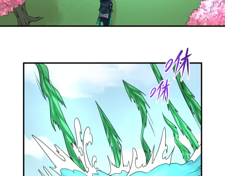 漫画《全球诡异时代》第76话 战水蛟！集碎片！第54张图