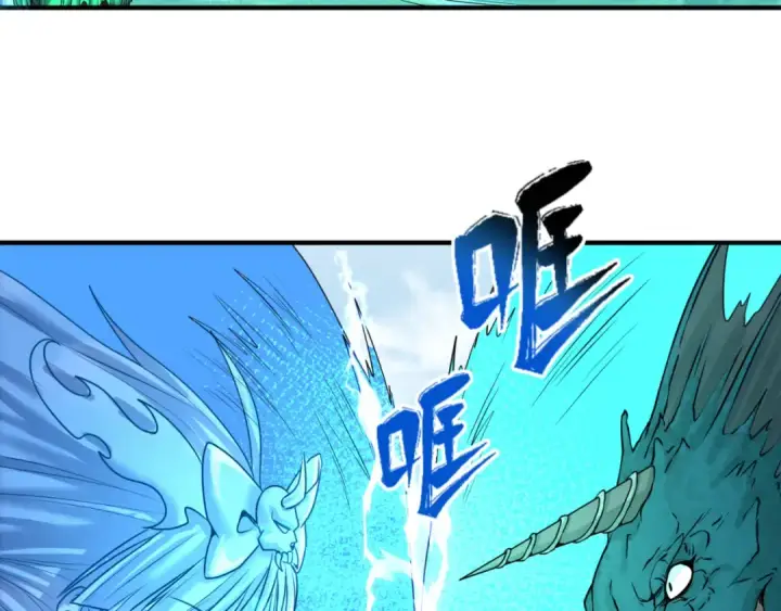 漫画《全球诡异时代》第76话 战水蛟！集碎片！第61张图