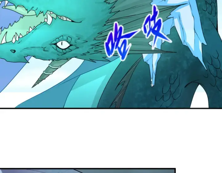 漫画《全球诡异时代》第76话 战水蛟！集碎片！第65张图