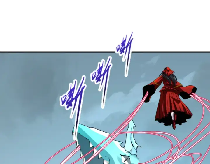 漫画《全球诡异时代》第76话 战水蛟！集碎片！第69张图