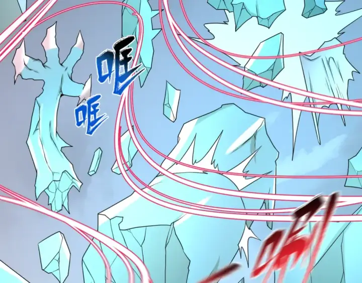 漫画《全球诡异时代》第76话 战水蛟！集碎片！第74张图