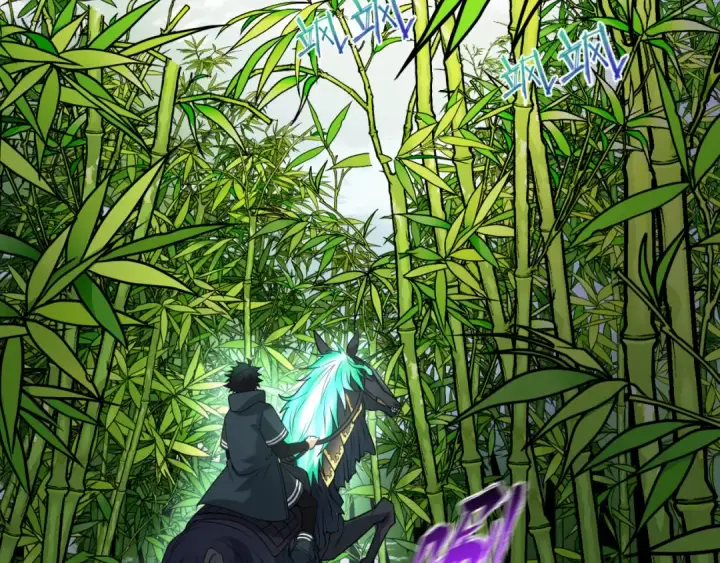 漫画《全球诡异时代》第76话 战水蛟！集碎片！第97张图