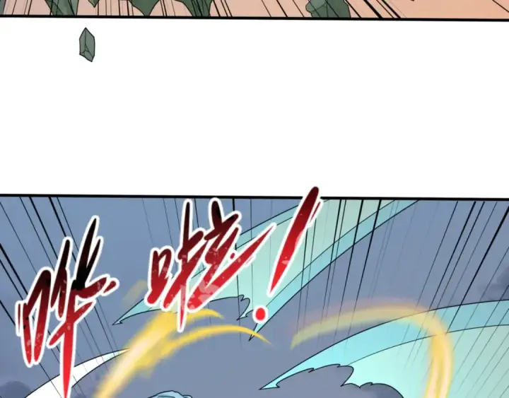 漫画《全球诡异时代》第77话 小丑与神像第78张图