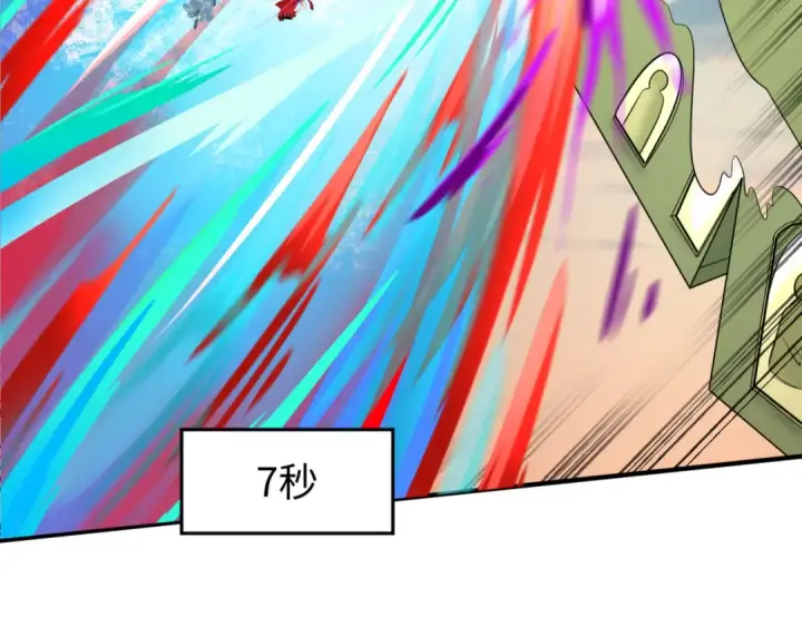 漫画《全球诡异时代》第78话 虎口夺食！第78张图
