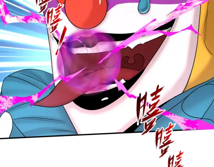 漫画《全球诡异时代》第78话 虎口夺食！第82张图