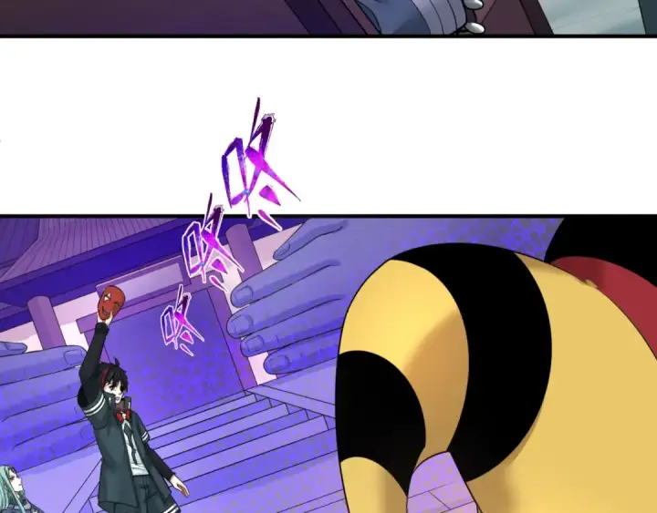 漫画《全球诡异时代》第79话 绑定寂照庵主！第33张图