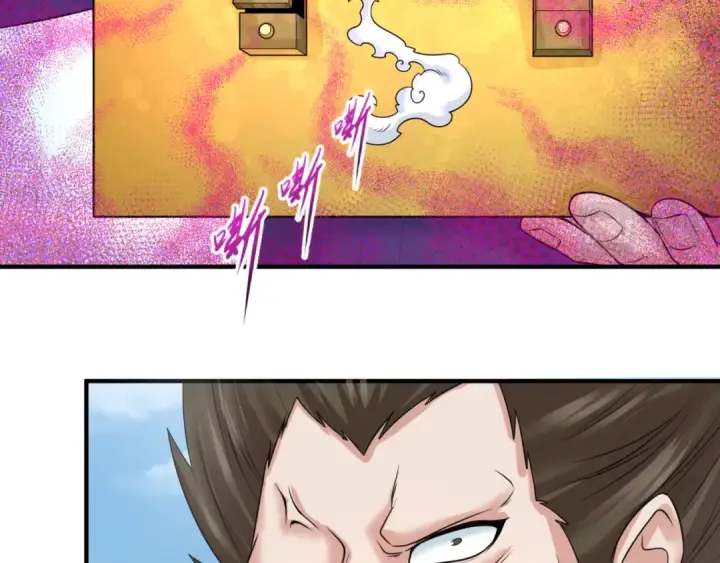 漫画《全球诡异时代》第80话 灭城大敌！第42张图
