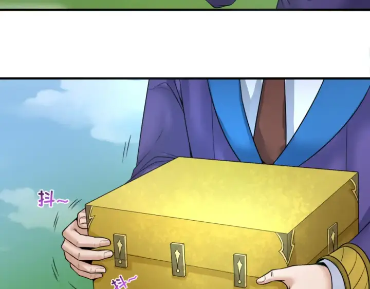 漫画《全球诡异时代》第80话 灭城大敌！第51张图