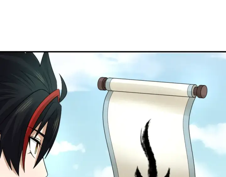 漫画《全球诡异时代》第81话 尸鬼第42张图