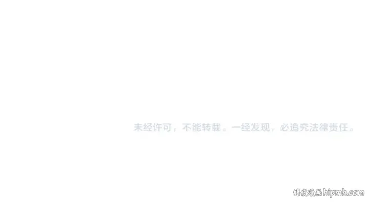 漫画《全球诡异时代》第82话 凤袍女鬼！第100张图