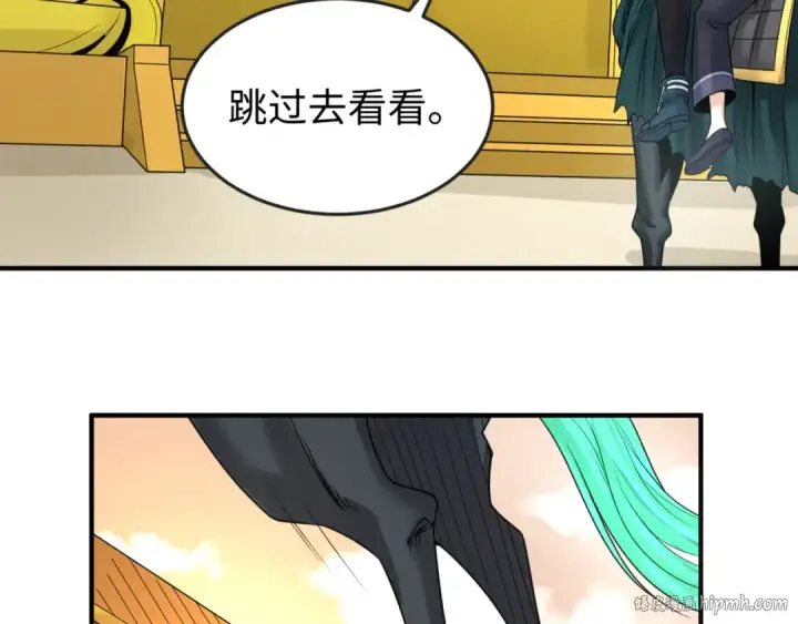 漫画《全球诡异时代》第82话 凤袍女鬼！第16张图