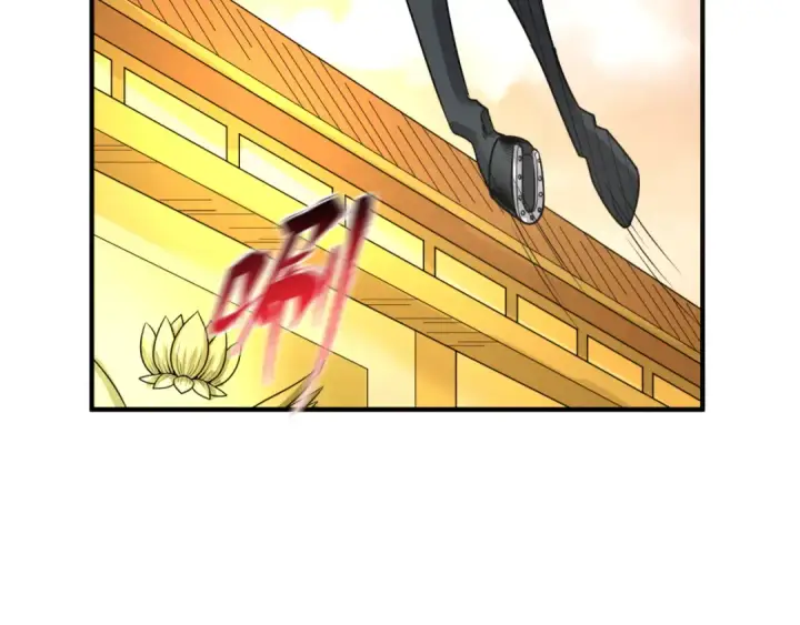 漫画《全球诡异时代》第82话 凤袍女鬼！第17张图