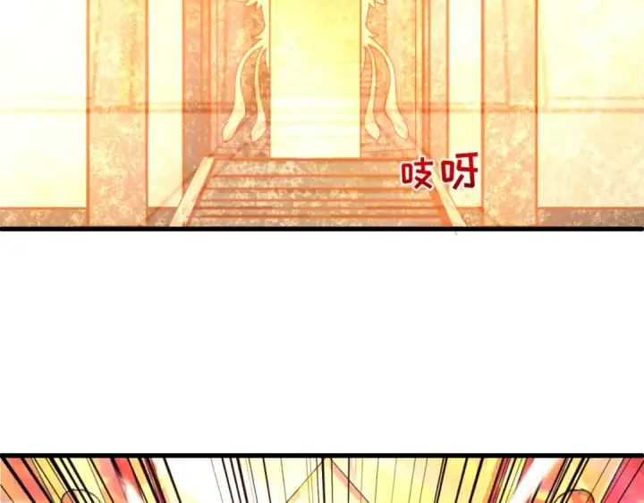 漫画《全球诡异时代》第82话 凤袍女鬼！第77张图