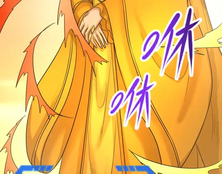 漫画《全球诡异时代》第83话 沙丘第11张图