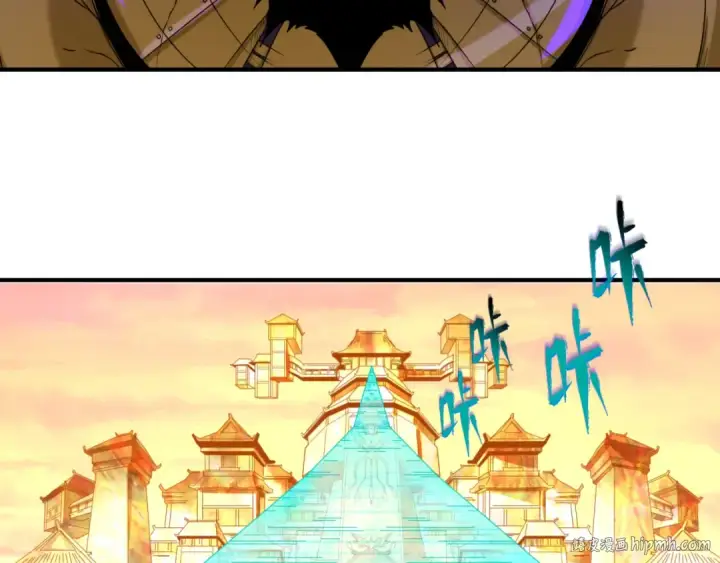漫画《全球诡异时代》第83话 沙丘第32张图