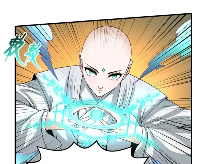 漫画《全球诡异时代》第83话 沙丘第51张图