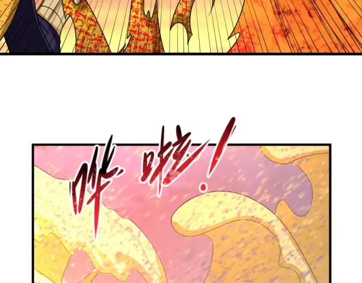 漫画《全球诡异时代》第83话 沙丘第83张图