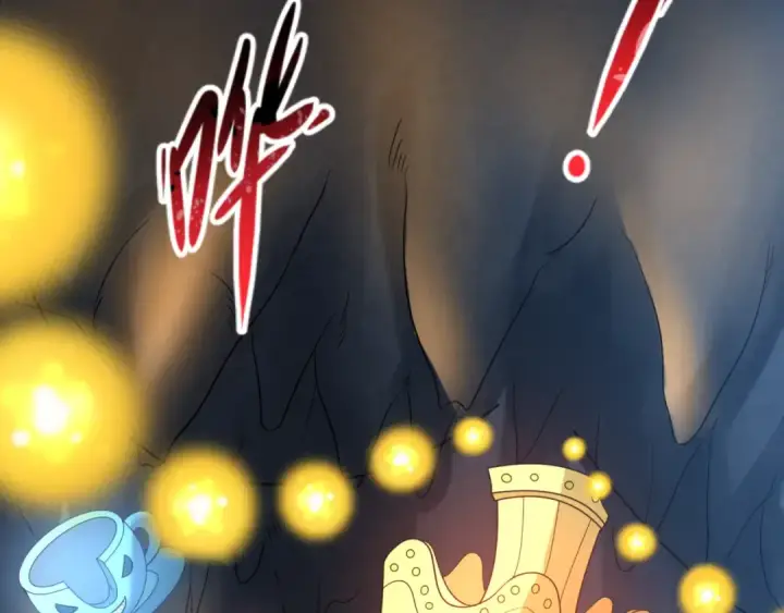 漫画《全球诡异时代》第84话 万人洞第19张图