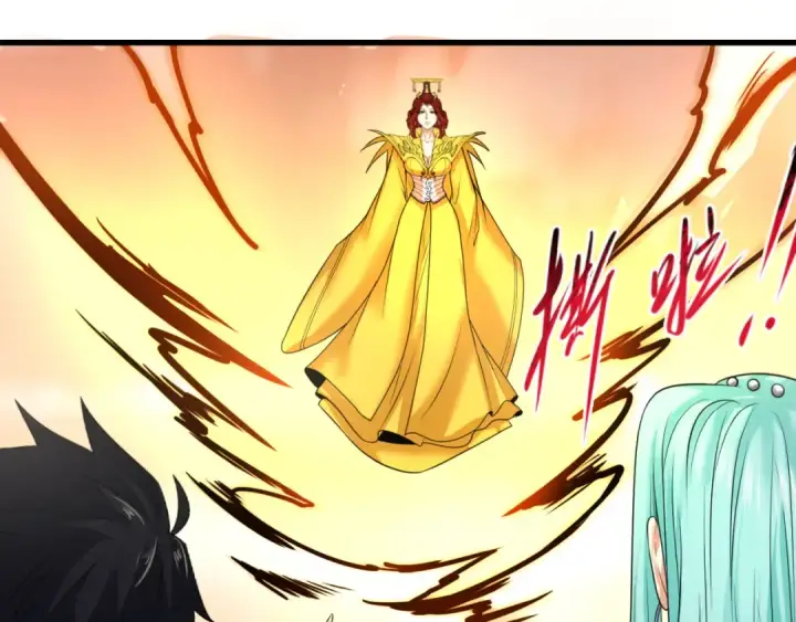 漫画《全球诡异时代》第84话 万人洞第57张图