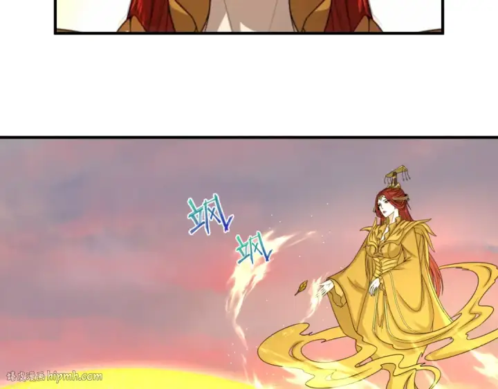 漫画《全球诡异时代》第84话 万人洞第72张图