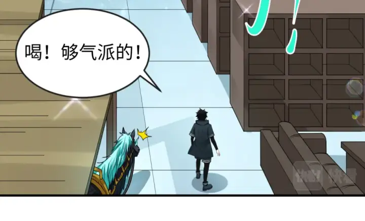 漫画《全球诡异时代》第85话 死亡之海第83张图