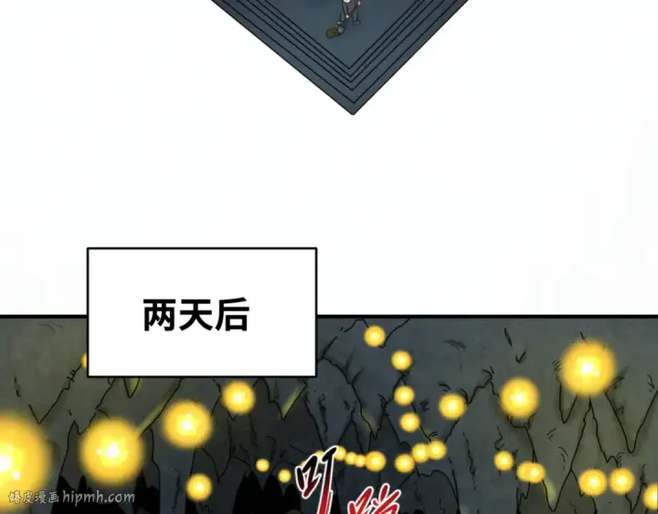 漫画《全球诡异时代》第86话 黑色石棺第32张图