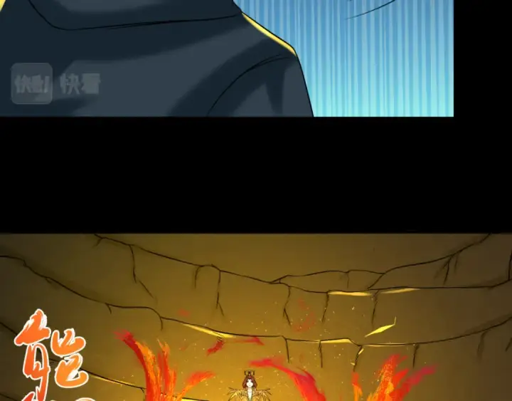 漫画《全球诡异时代》第86话 黑色石棺第47张图