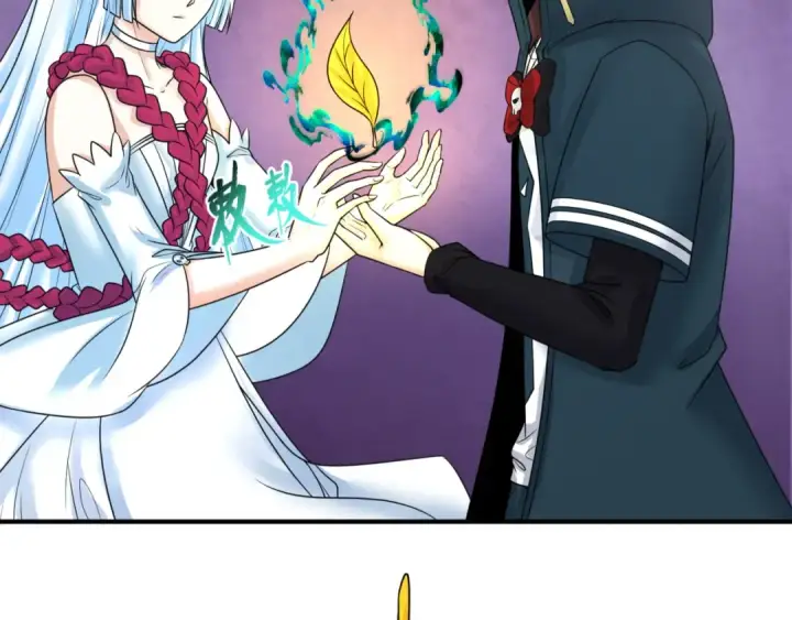 漫画《全球诡异时代》第86话 黑色石棺第7张图