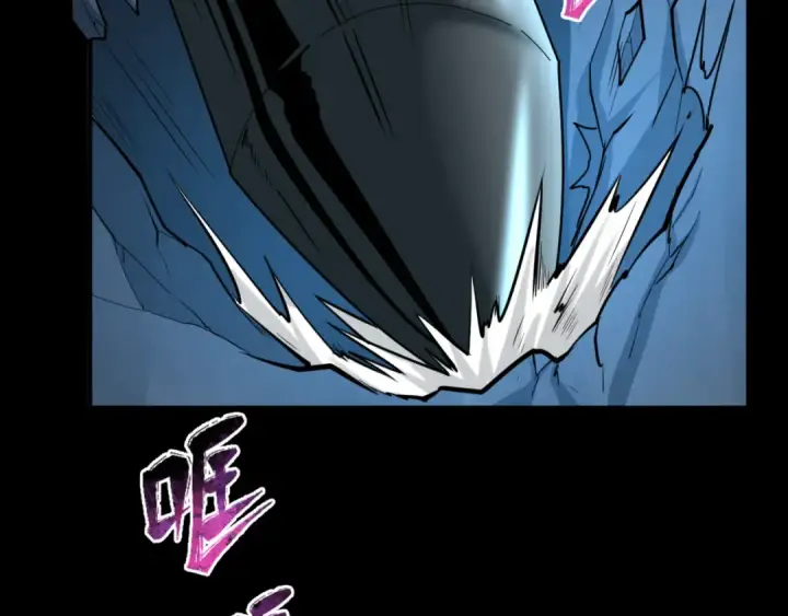 漫画《全球诡异时代》第86话 黑色石棺第74张图