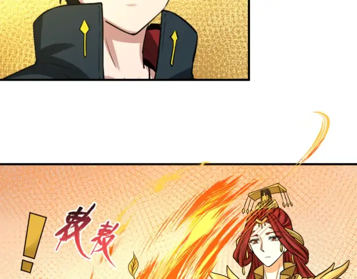 漫画《全球诡异时代》第87话 战火树！鬼灵商队！第11张图