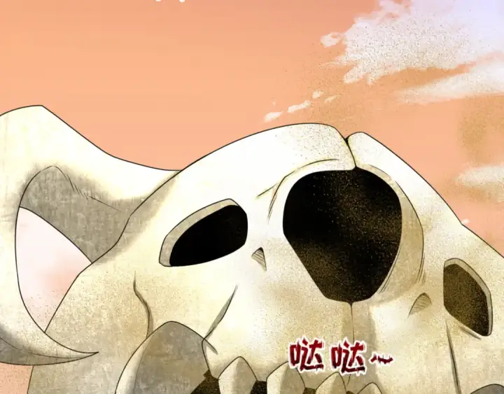 漫画《全球诡异时代》第87话 战火树！鬼灵商队！第22张图