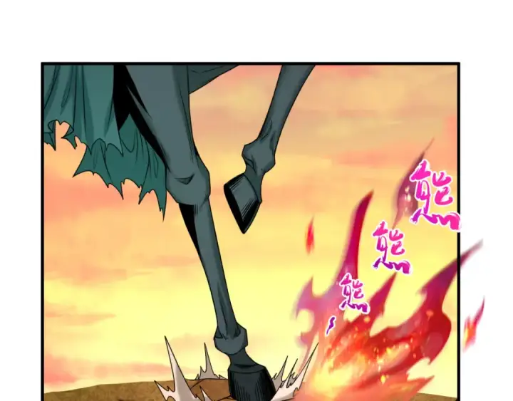 漫画《全球诡异时代》第87话 战火树！鬼灵商队！第27张图