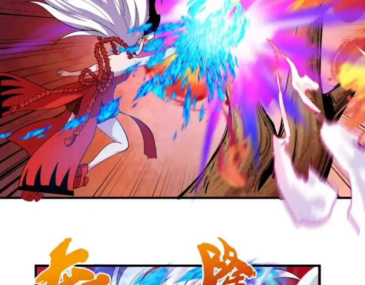 漫画《全球诡异时代》第87话 战火树！鬼灵商队！第36张图