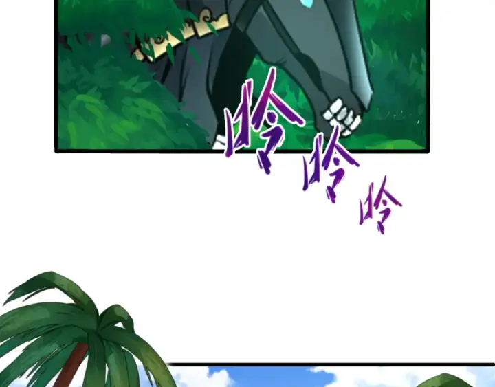 漫画《全球诡异时代》第87话 战火树！鬼灵商队！第65张图