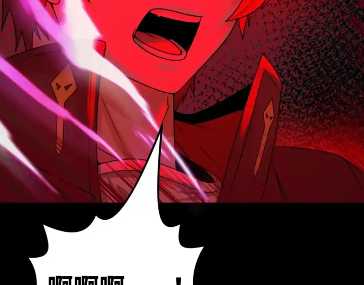 漫画《全球诡异时代》第88话 血月！第125张图