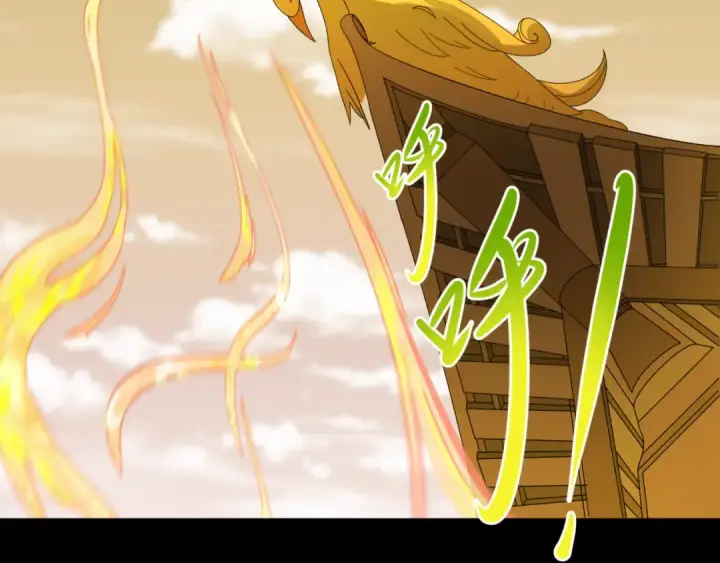 漫画《全球诡异时代》第88话 血月！第68张图