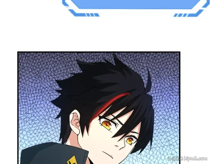 漫画《全球诡异时代》第89话 开棺遇袭！第104张图