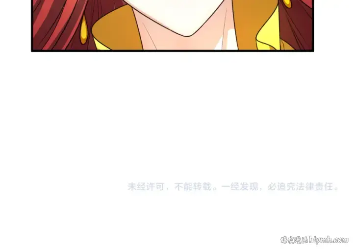 漫画《全球诡异时代》第89话 开棺遇袭！第109张图