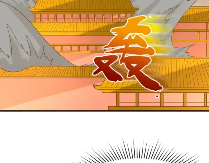 漫画《全球诡异时代》第89话 开棺遇袭！第14张图