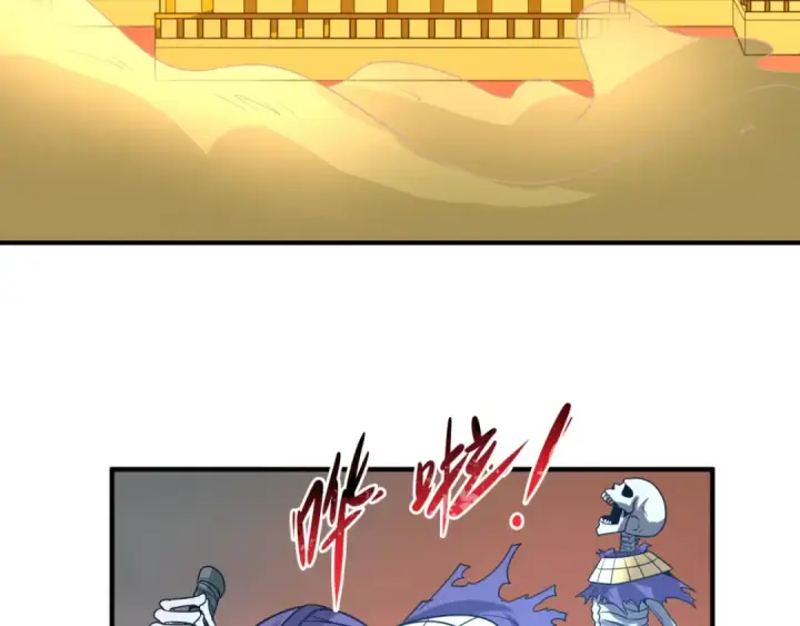 漫画《全球诡异时代》第89话 开棺遇袭！第25张图