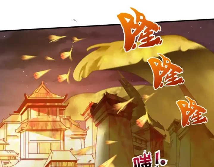 漫画《全球诡异时代》第89话 开棺遇袭！第30张图