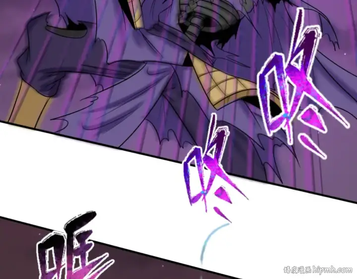 漫画《全球诡异时代》第89话 开棺遇袭！第40张图
