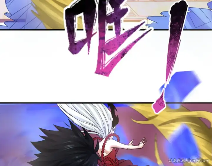 漫画《全球诡异时代》第89话 开棺遇袭！第56张图