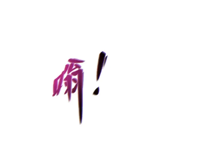 漫画《全球诡异时代》第89话 开棺遇袭！第74张图