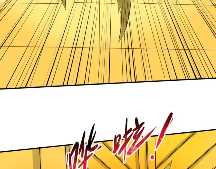漫画《全球诡异时代》第89话 开棺遇袭！第86张图