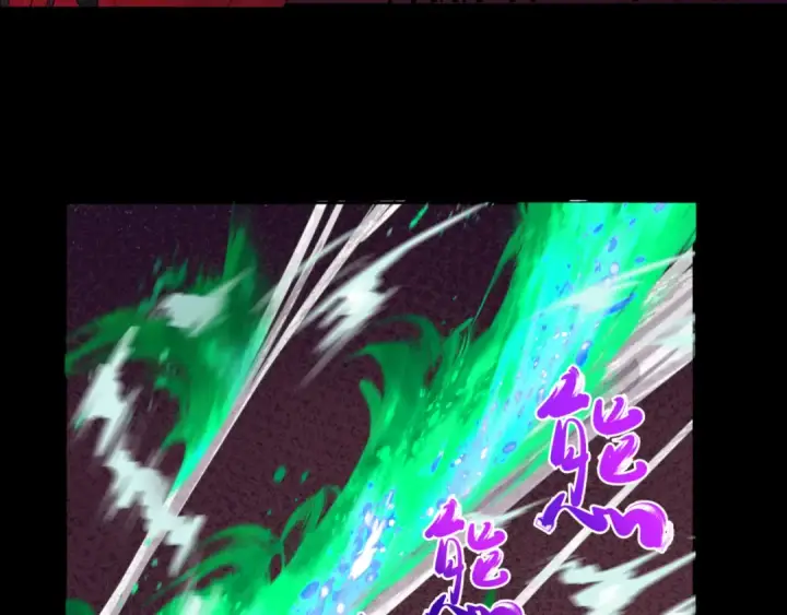 漫画《全球诡异时代》第90话 黑骨！木鱼压制！第75张图