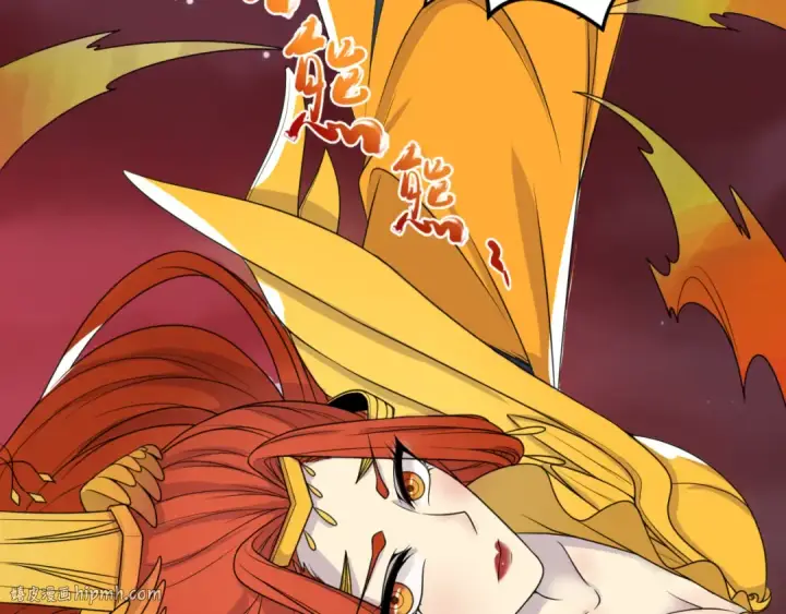 漫画《全球诡异时代》第90话 黑骨！木鱼压制！第88张图