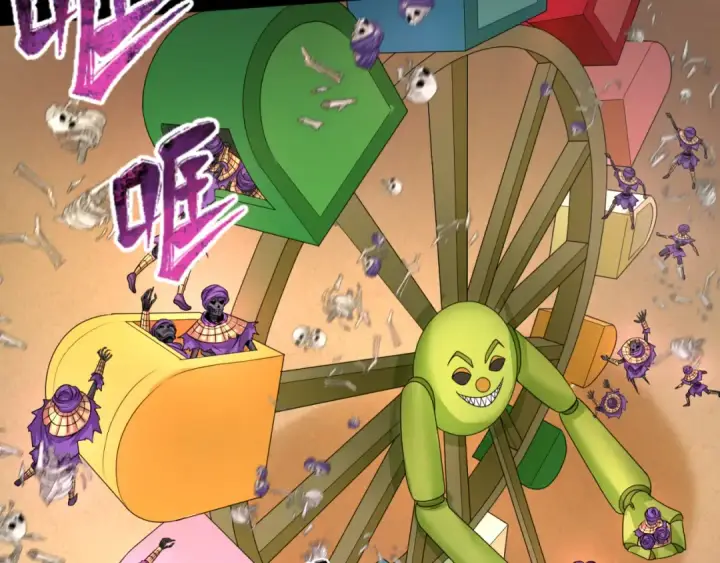 漫画《全球诡异时代》第91话 鬼画升级！第14张图