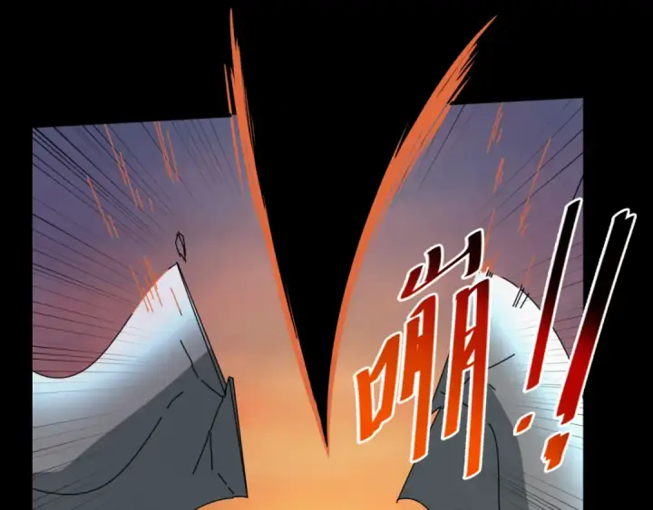 漫画《全球诡异时代》第91话 鬼画升级！第22张图
