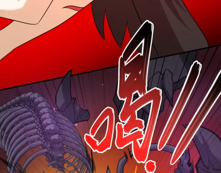 漫画《全球诡异时代》第91话 鬼画升级！第30张图